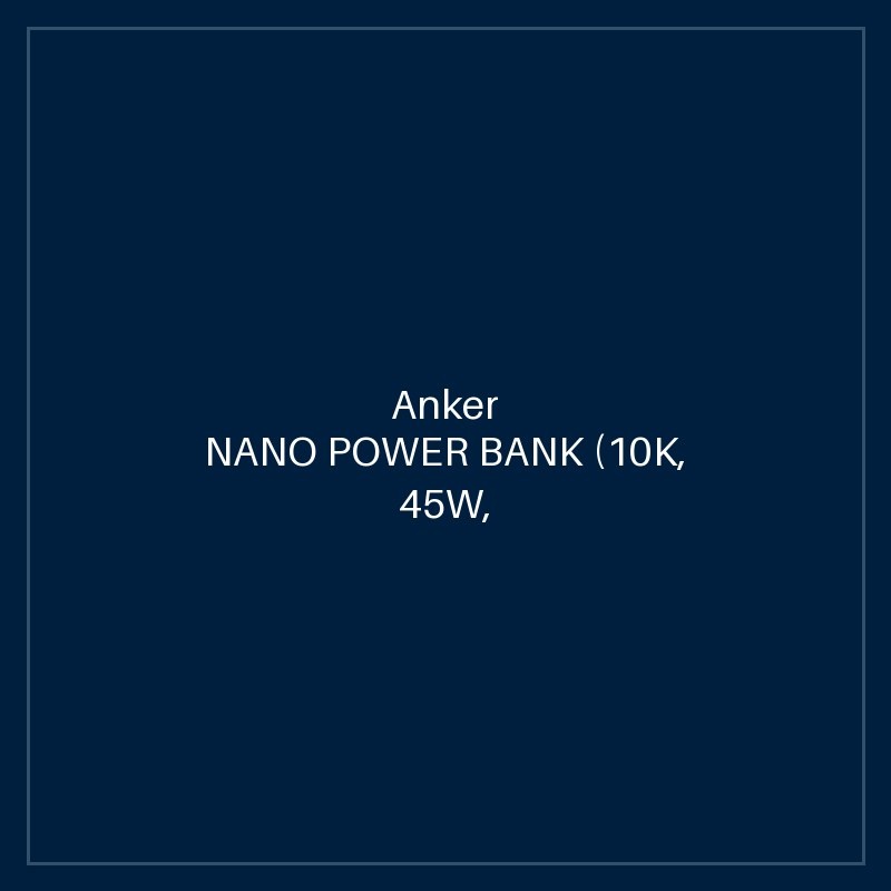 ANKER NANO POWER BANK (10K, 45W, BUILT-IN RETRACTABLE USB-C CABLE) WHITE