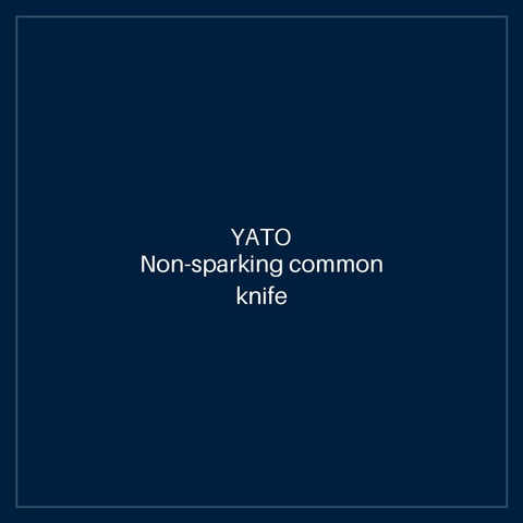 Non-sparking common knife 145*250 mm