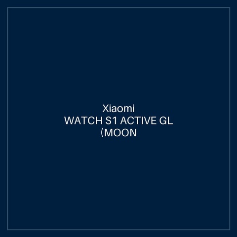 XIAOMI WATCH S1 ACTIVE GL (MOON WHITE)