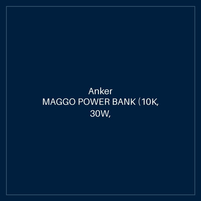 ANKER MAGGO POWER BANK (10K, 30W, BUILT-IN USB-C CABLE, MADE FOR APPLE WATCH) WHITE