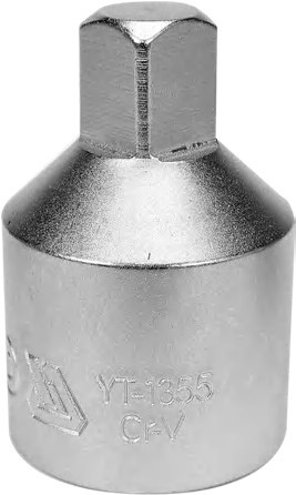Adapter