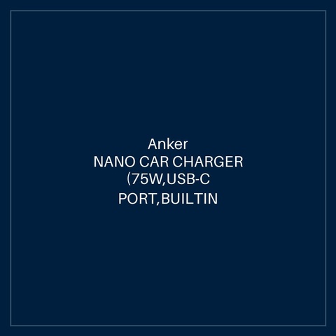 ANKER NANO CAR CHARGER (75W,USB-C PORT,BUILTIN -RETRACTABLE USB-C CABLE) GRAY