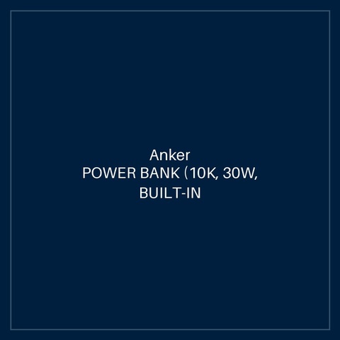 ANKER POWER BANK (10K, 30W, BUILT-IN USB-C CABLE) WHITE