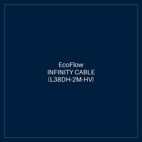 ECOFLOW INFINITY CABLE (L38DH-2M-HV)