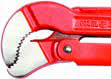 Adjustable pipe wrench